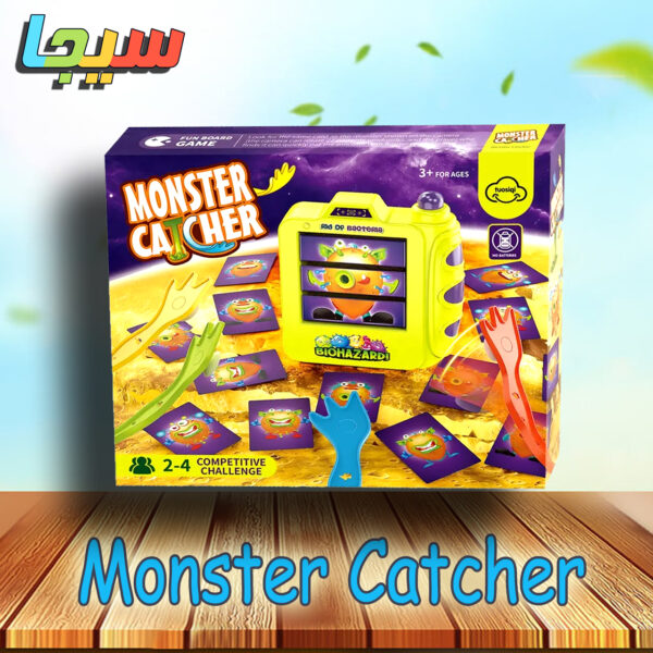 Monster Catcher سيجا