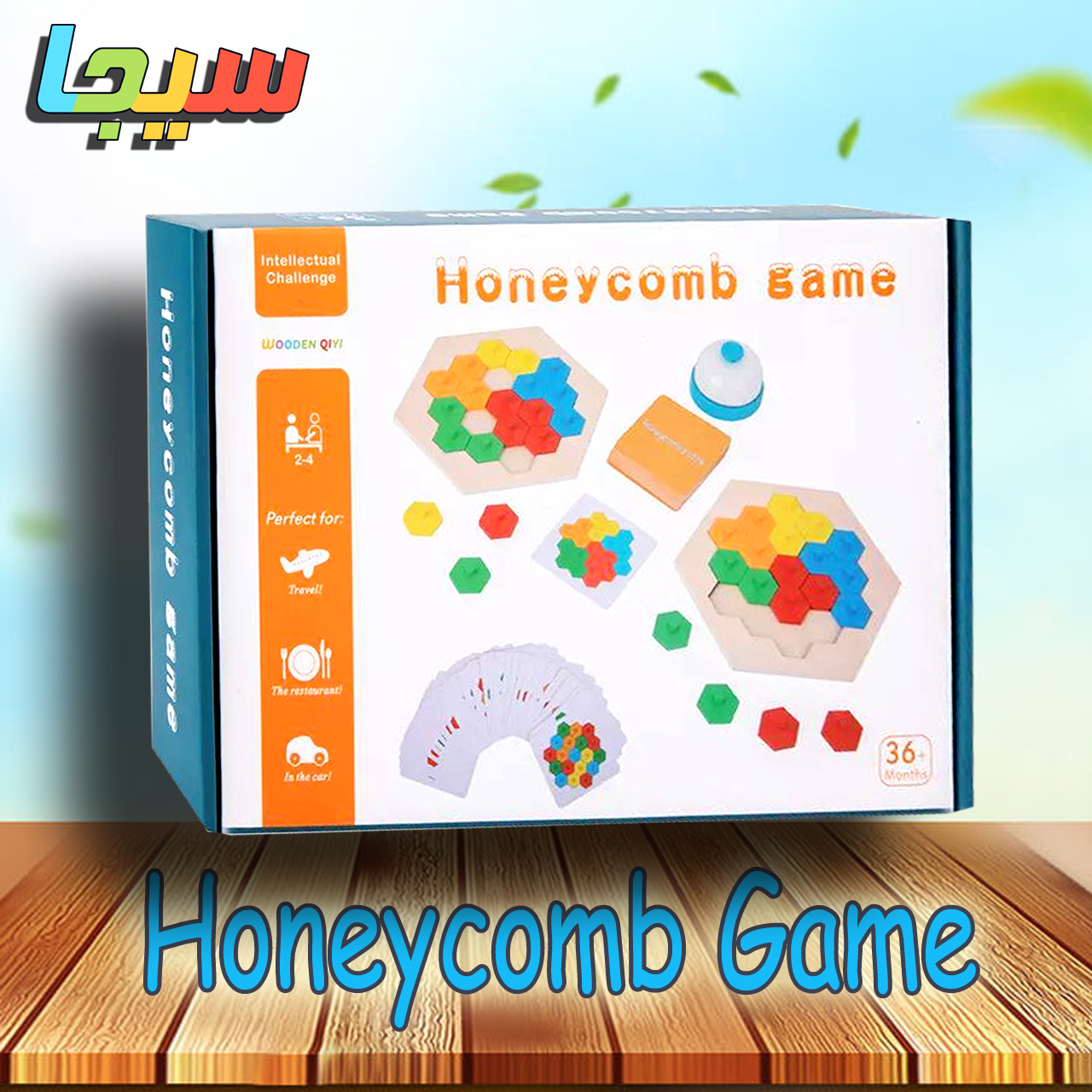 honeycomb game online