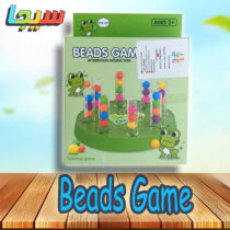 Beads Game 2