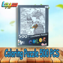 Coloring Puzzle 500 PCS 1