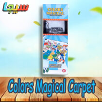 Colors Magical Carpet