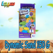 Dynamic Sand 150 G